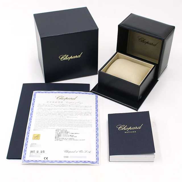 ショパール ハッピースポーツ 278509-3029 レディース 中古