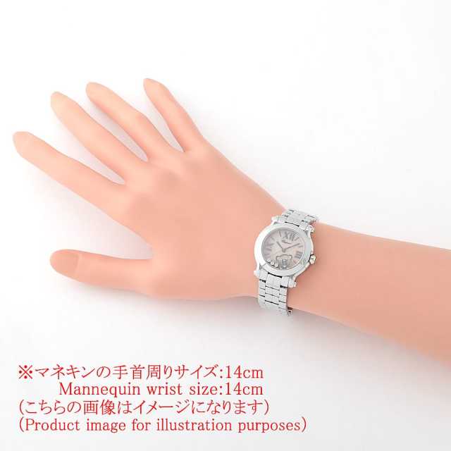 ショパール ハッピースポーツ 278509-3029 レディース 中古