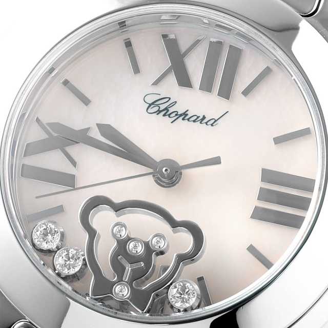 278509-3029 ピンクシェル Chopard（ショパール）ハッピー