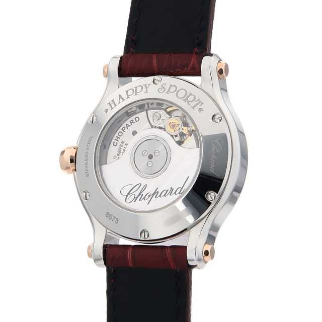 ショパール ハッピースポーツ 278573-6026 レディース 中古 腕時計 278573-6026 シルバー Chopard（ショパール）ハッピースポーツ 中古