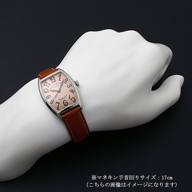 カサブランカ 2852CASA AC サブ画像３