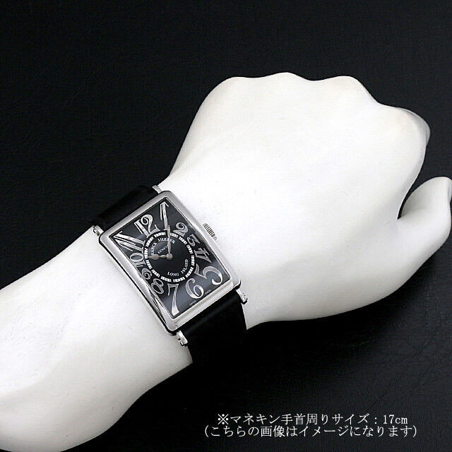 ロングアイランド レリーフ 1200SC REL AC サブ画像３