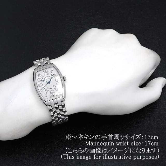2852CASA OAC ホワイト FRANCK MULLER（フランクミュラー