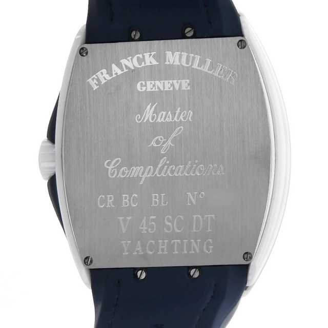 フランクミュラー ヴァンガード V45 SCDT CRBCBL YACHTING メンズ 中古