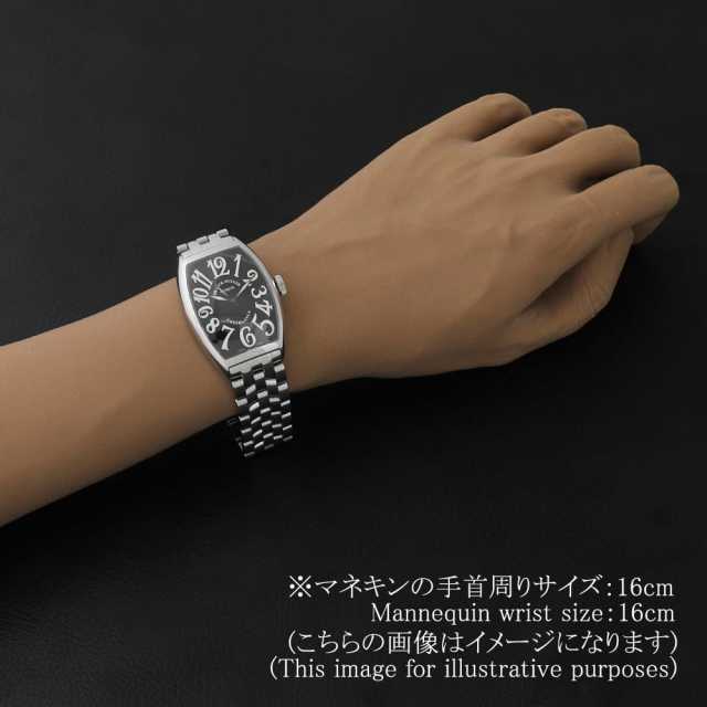 フランクミュラー カサブランカ 5850CASA OAC メンズ 中古
