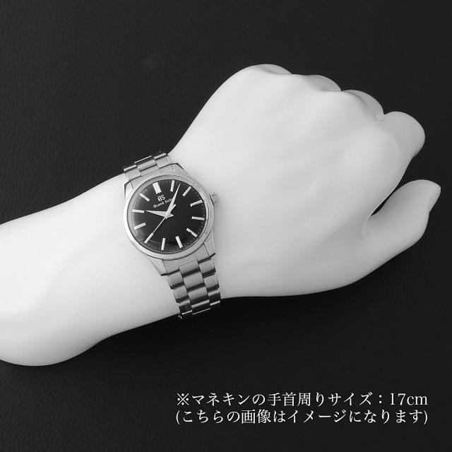 グランドセイコー グランドセイコー エレガンスコレクション SBGX321 中古 メンズ