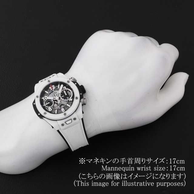 ウブロ ビッグバン 441.HX.1170.RX メンズ 中古