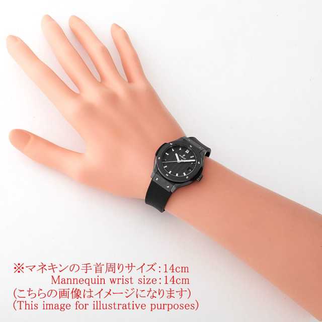 581.CM.1771.RX ブラック HUBLOT（ウブロ）クラシックフュージョン  