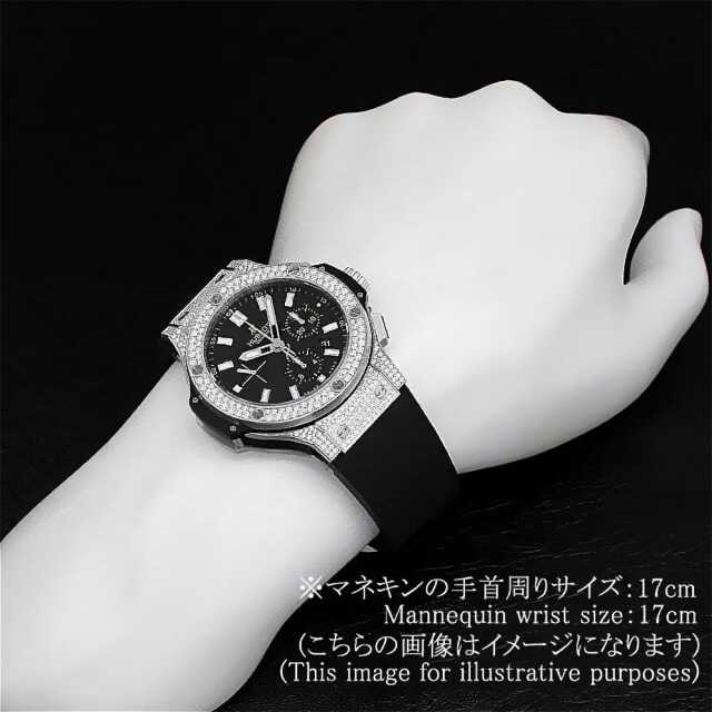 ウブロ ビッグバン 301.SX.1170.RX.1104 メンズ 中古
