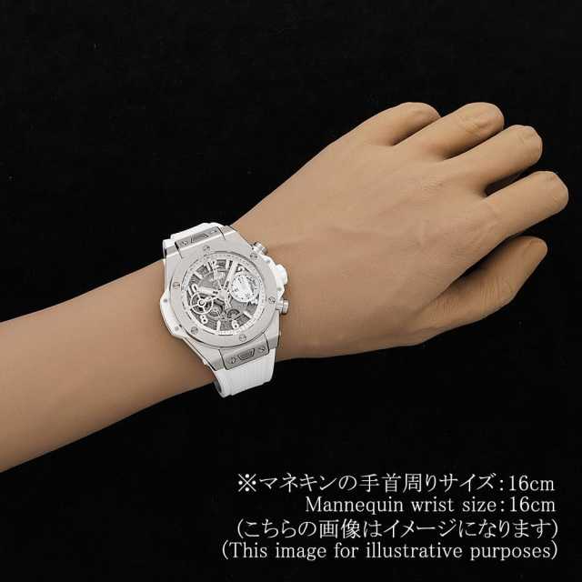 ウブロ ビッグバン 441.NE.2010.RW メンズ 中古