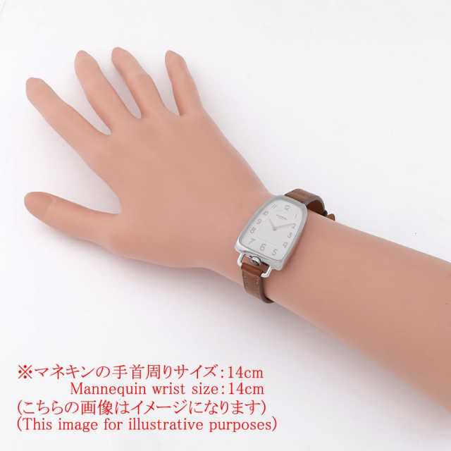 エルメス  GA1.210 レディース 中古