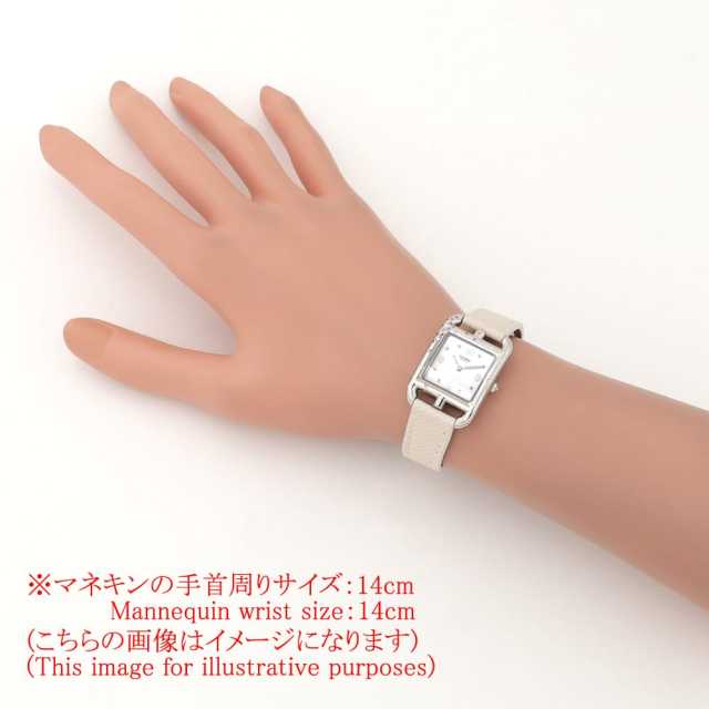 HERMES CC1.233 Women's Used