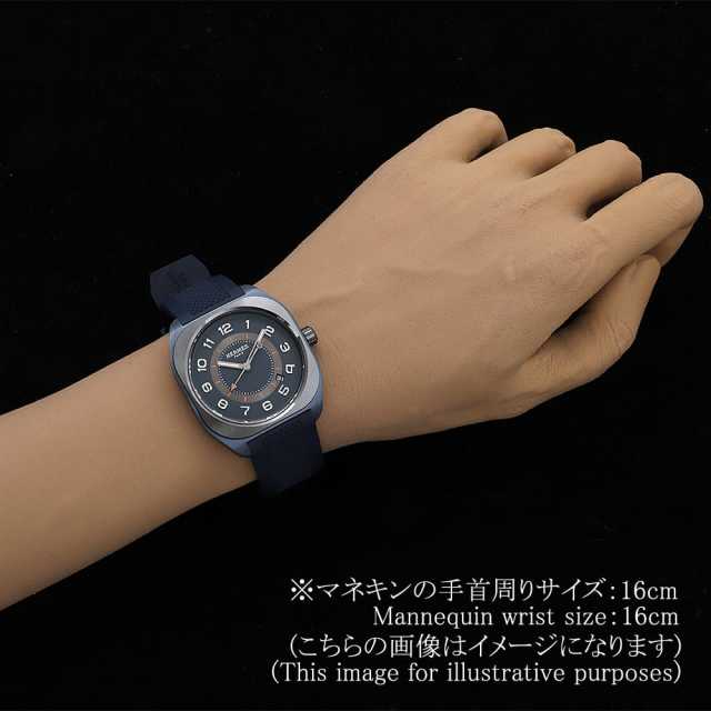 エルメス  SP1.744.630 メンズ 中古