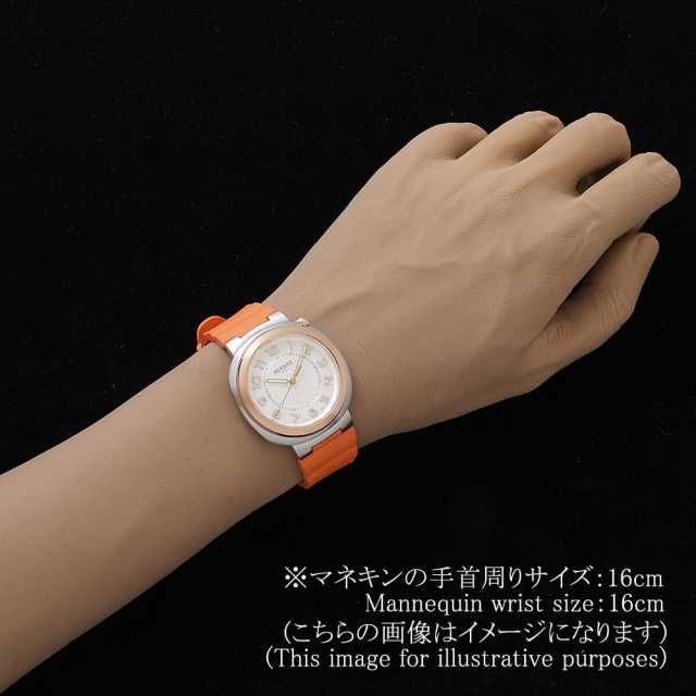 HERMES SD1.520 Women's Used
