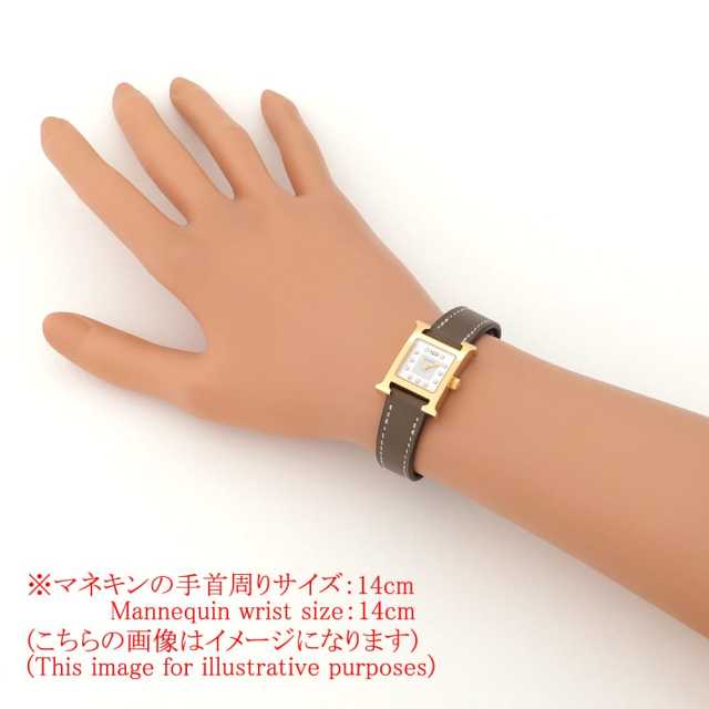 エルメス  HH1.102 レディース 中古