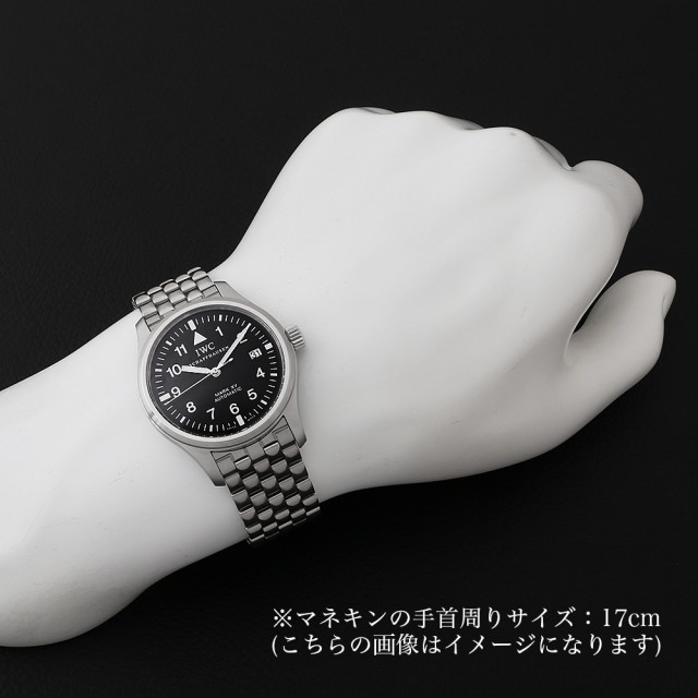 IW325307(3253-07) ブラック IWC マーク15 中古 | 東京・大阪の高級  