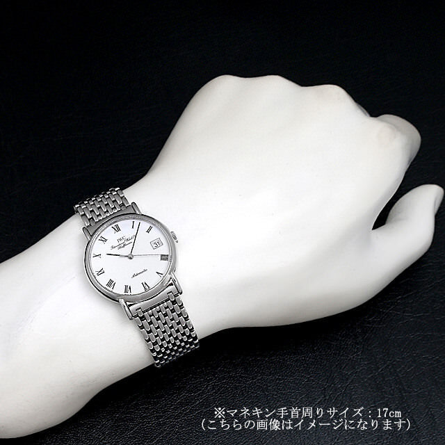 IW351304 ホワイト IWC ポートフィノ オートマティック 中古 | 東京  
