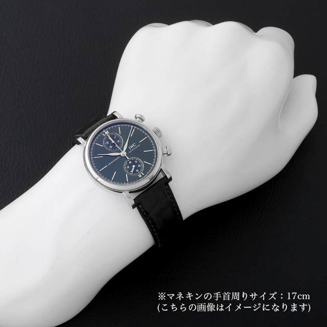 IW391405 グリーン IWC ポートフィノ クロノグラフ 39 中古