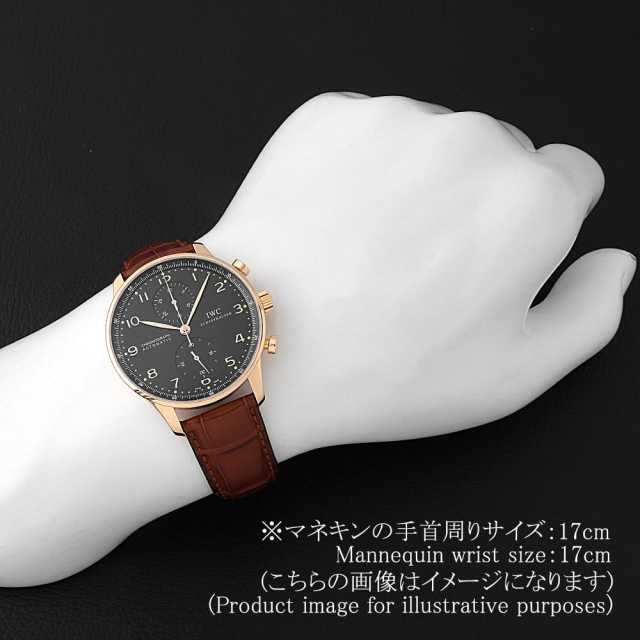 IWC ポルトギーゼ IW371415 メンズ 中古