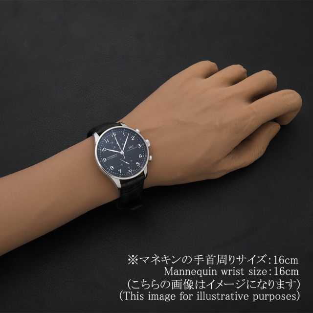 IW371447 ブラック IWC ポルトギーゼ クロノグラフ 中古 | 東京・大阪