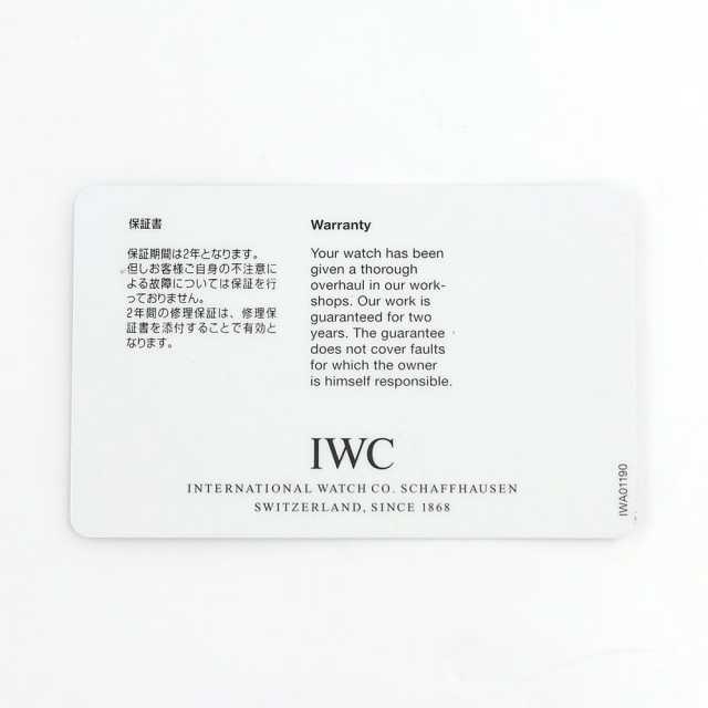 IWC GST（男子二手腕表IW353702