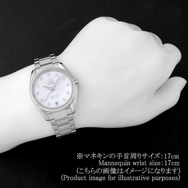 オメガ シーマスター 231.10.39.21.55.002 ボーイズ(ユニセックス) 中古