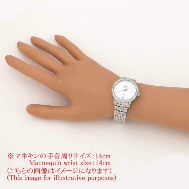 オメガ デ・ヴィル 424.10.33.20.55.004 レディース 中古