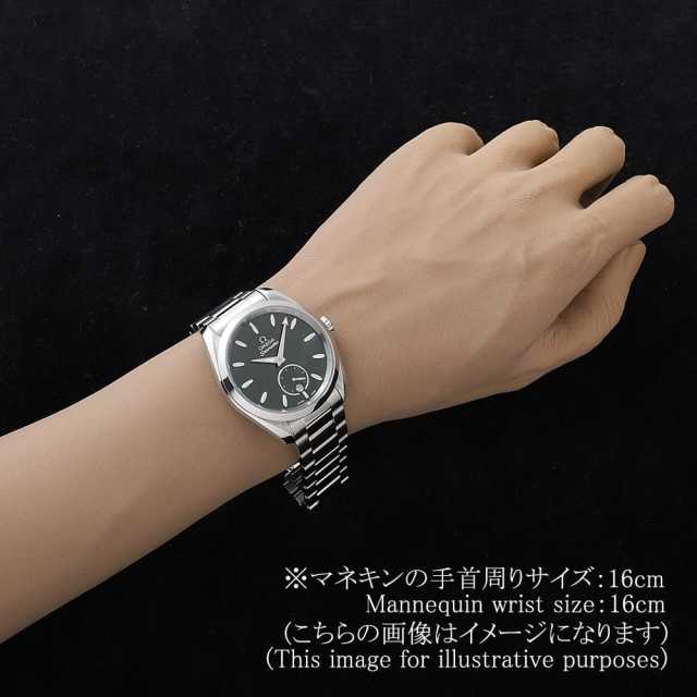 オメガ シーマスター 220.10.38.20.10.001 メンズ 中古