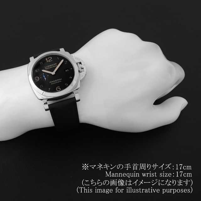 パネライ ルミノール1950 PAM01359 メンズ 中古