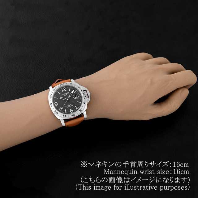 パネライ ルミノールGMT PAM00029 メンズ 中古