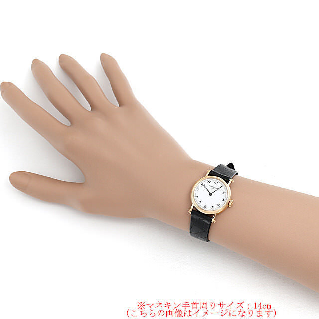 カラトラバ オフィサー 4860J サブ画像３