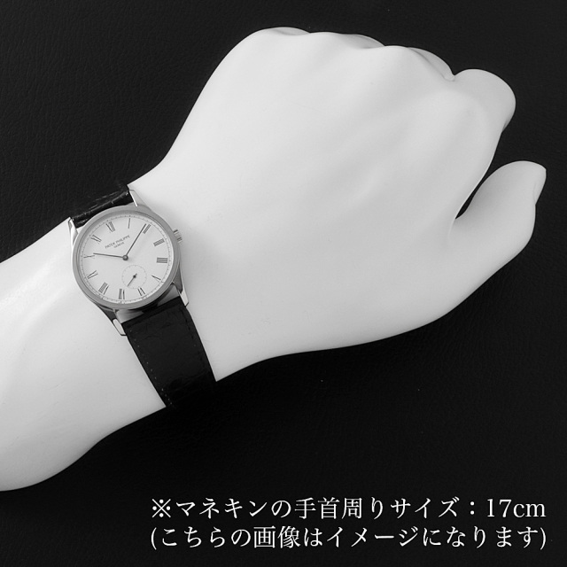 カラトラバ 3796G サブ画像４