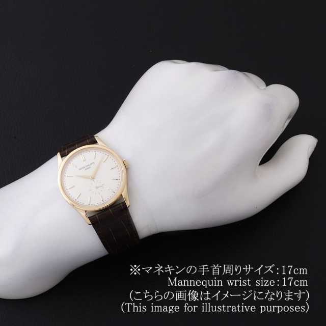 パテックフィリップ カラトラバ 5196J-001 メンズ 中古