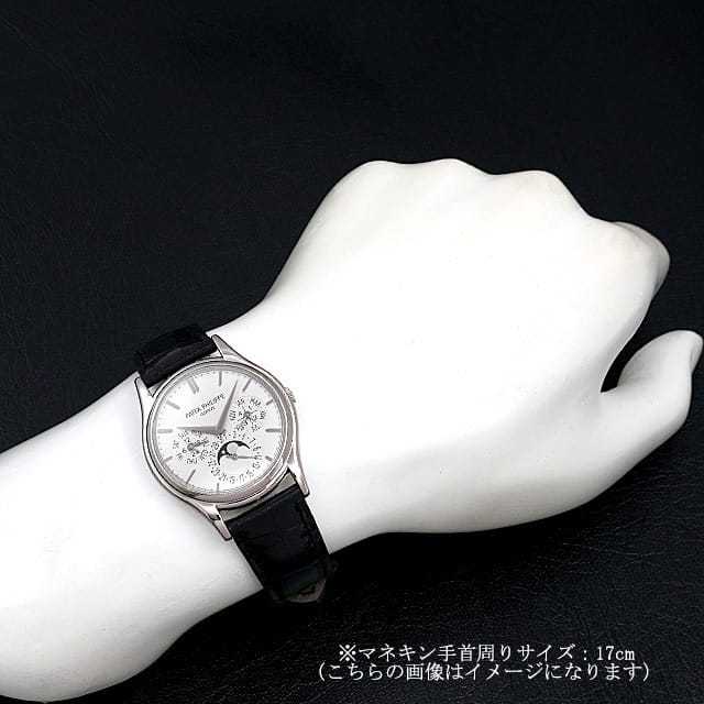 パテックフィリップ コンプリケーション 5140G-001 メンズ 中古