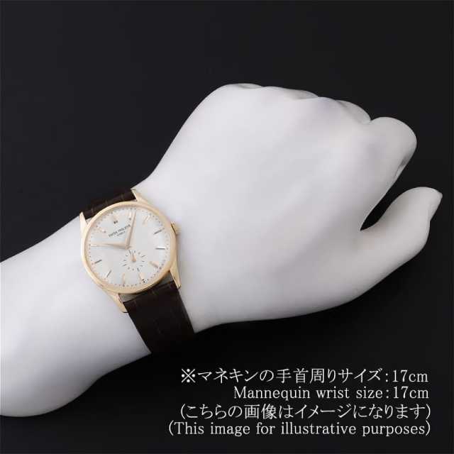 パテックフィリップ カラトラバ 5196R-001 メンズ 中古