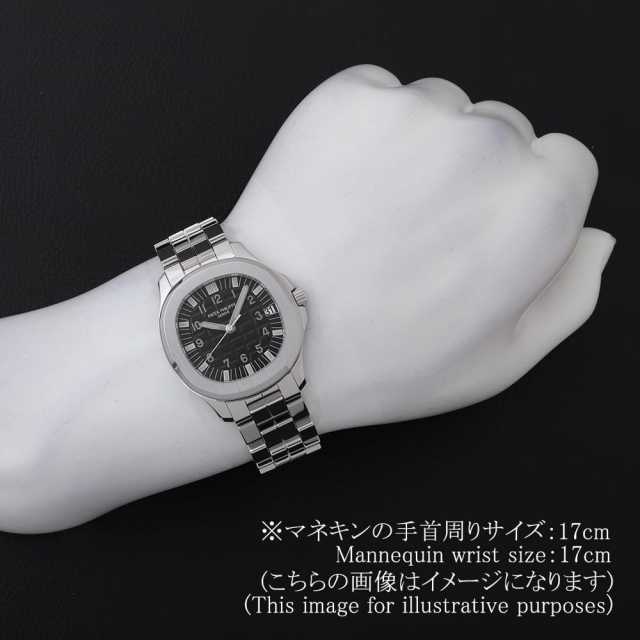パテックフィリップ アクアノート 5065/1A メンズ 中古