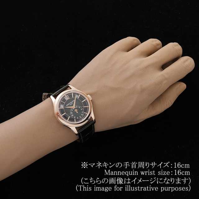 パテックフィリップ コンプリケーション 5205R-011 メンズ 中古