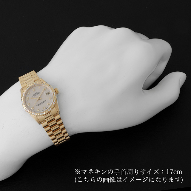 68258 アイボリー ROLEX（ロレックス）デイトジャスト