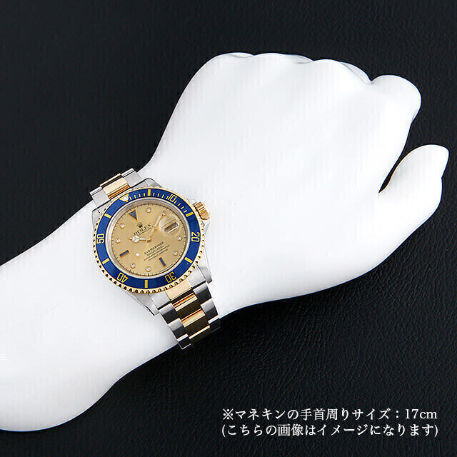 16613SG シャンパン ROLEX（ロレックス）サブマリーナ デイト 8Pダイヤ 