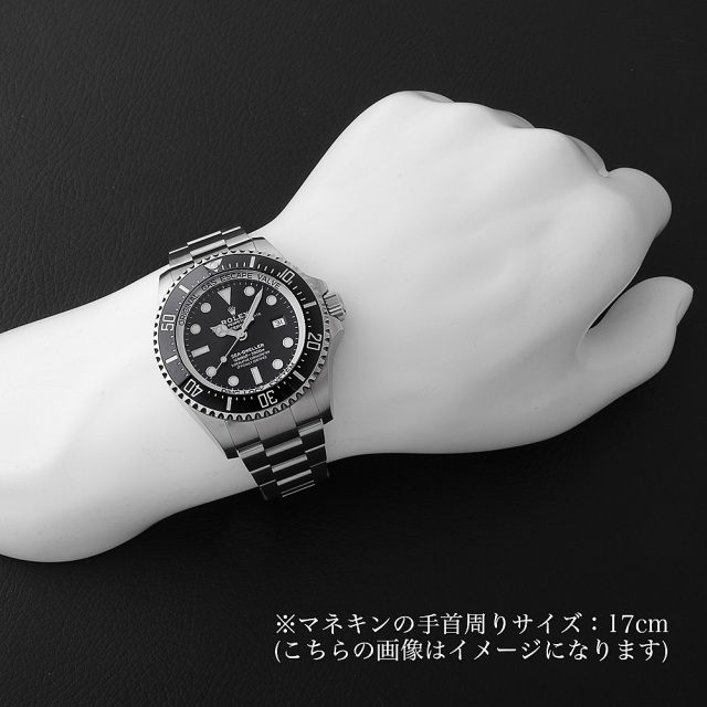 126660 ブラック ROLEX（ロレックス）ディープシー 中古 | 東京・大阪 
