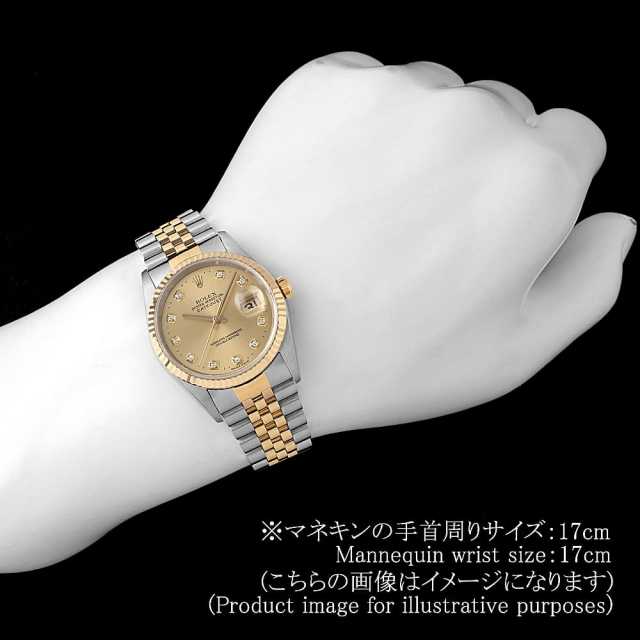 ロレックス デイトジャスト 16233G メンズ 中古