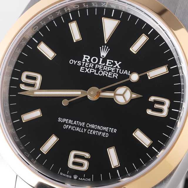 ロレックス 124270 エクスプローラー1 36mm ROLEX EXPLORER