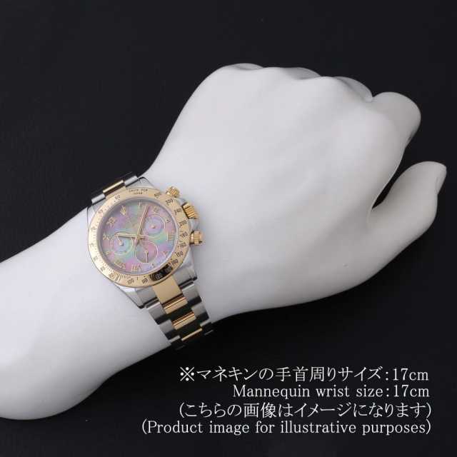 ロレックス デイトナ 116523NR メンズ 中古