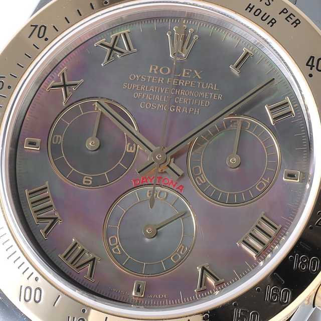 ロレックス デイトナ 116523NR メンズ 中古