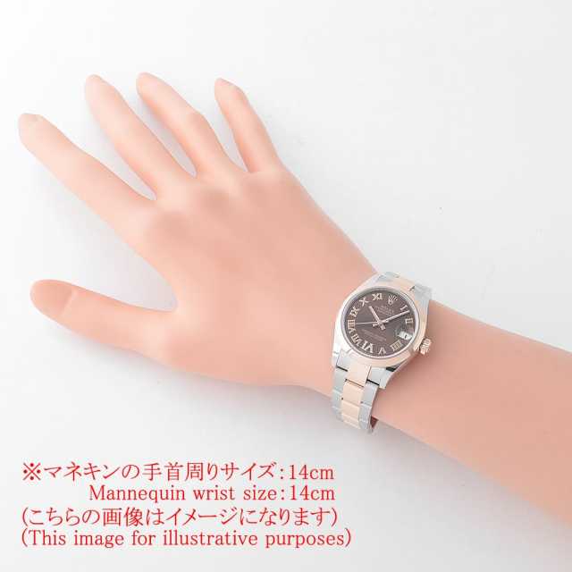 ロレックス デイトジャスト 278241 レディース 中古