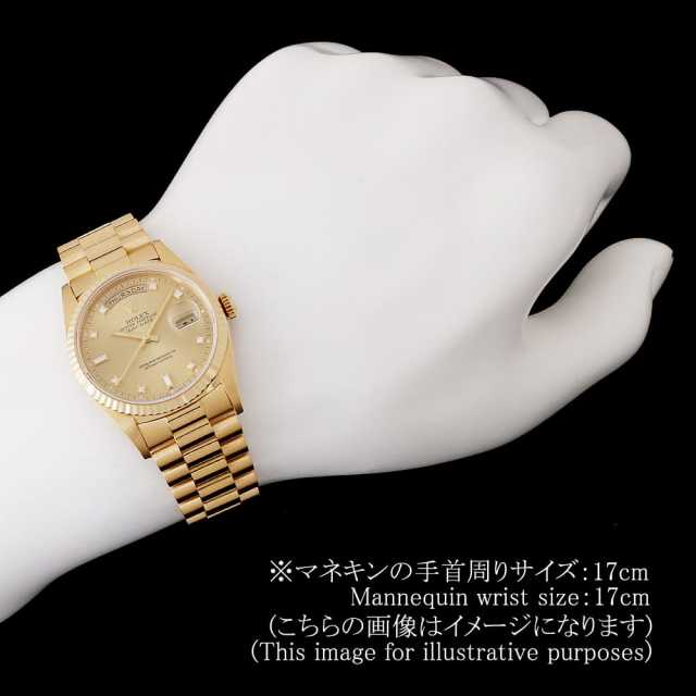 ロレックス デイデイト 18238A メンズ 中古