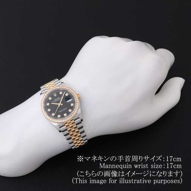 ロレックス デイトジャスト 126283RBR メンズ 中古