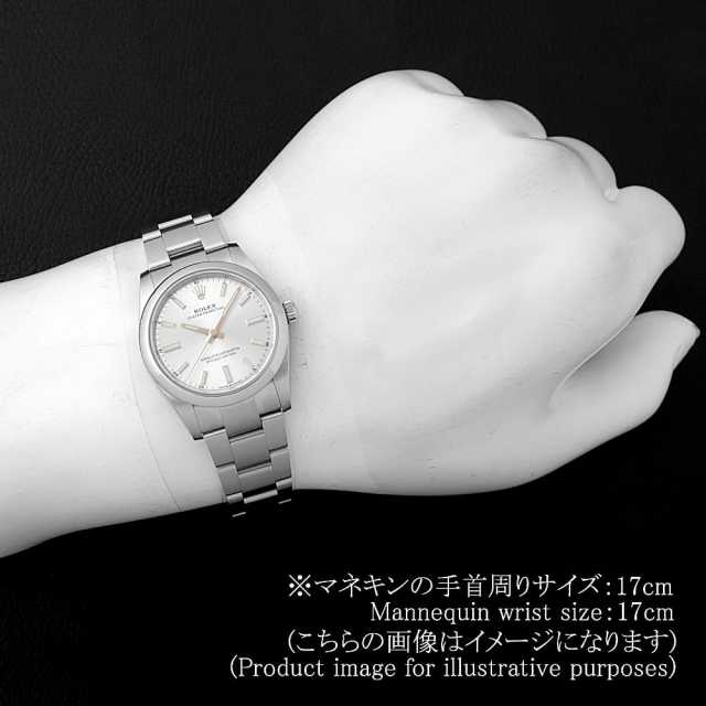 ロレックス オイスターパーペチュアル 124200 メンズ 中古
