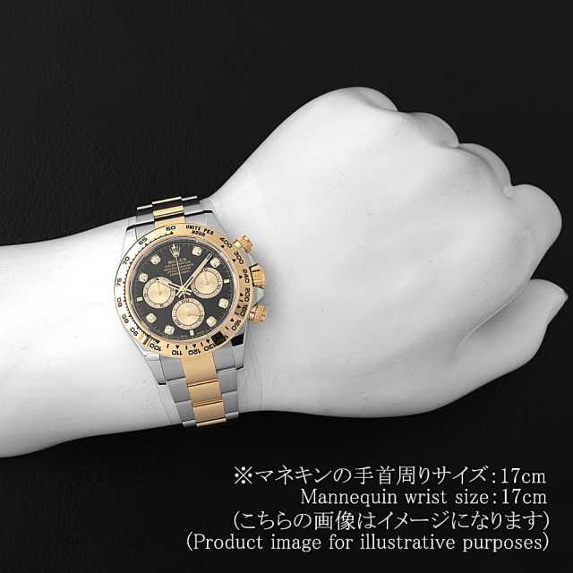 126503G ブラック ROLEX（ロレックス）コスモグラフ デイトナ 8P