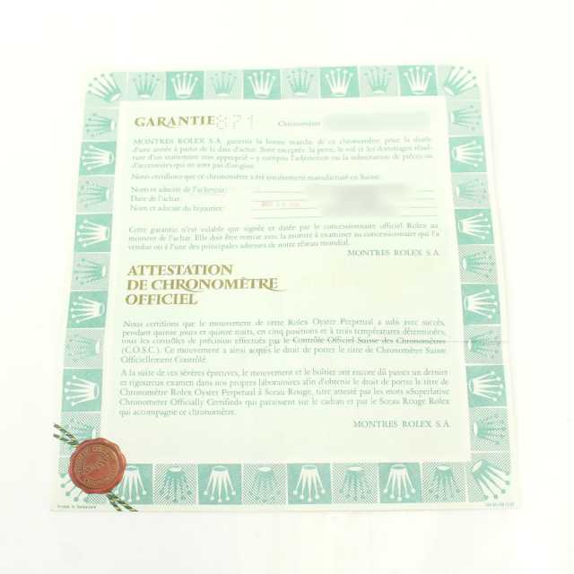 ロレックス デイトジャスト 69288G レディース 中古